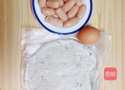 飞饼QQ香肠卷的做法图解1