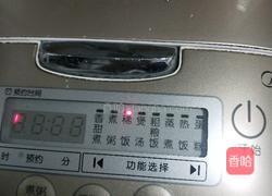 香糯紫米粥的做法图解5