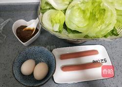 手抓饼的做法图解17