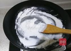 健脾山药糕的做法图解6