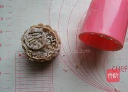 健脾山药糕的做法图解15