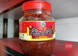 拌四季豆的做法图解3