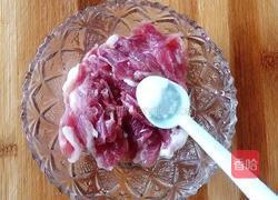 洋葱土豆片的做法图解3