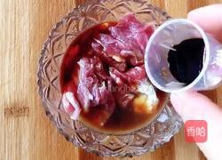 洋葱土豆片的做法图解7