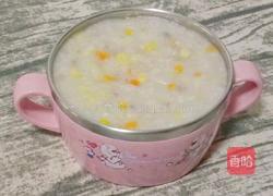 猪肉玉米粥 (宝宝辅食）的做法图解10