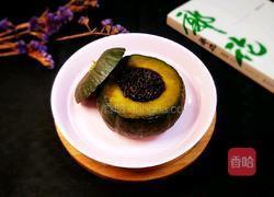 紫米南瓜盅的做法图解11