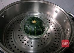 紫米南瓜盅的做法图解9