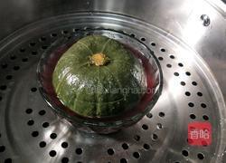 紫米南瓜盅的做法图解10