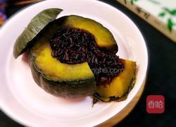 紫米南瓜盅的做法图解12