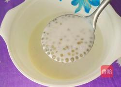 杨桃芋头西米露的做法图解8