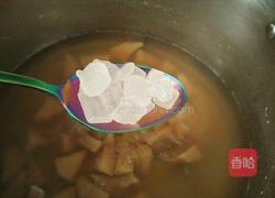 杨桃芋头西米露的做法图解11