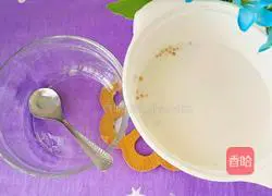 Illustration of how to make carambola, taro and sago 12