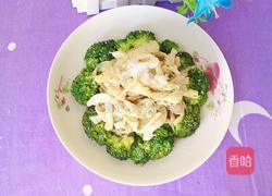 绿叶对根的深情的做法图解17