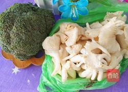 绿叶对根的深情的做法图解1