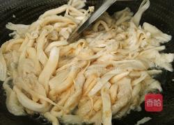 绿叶对根的深情的做法图解10