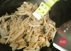 绿叶对根的深情的做法图解11