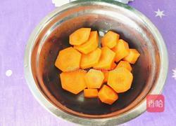 胡萝卜馒头（小熊头形）的做法图解2