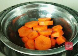 胡萝卜馒头（小熊头形）的做法图解3