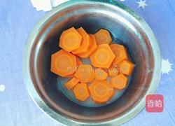 胡萝卜馒头(小熊头形)的做法图解4