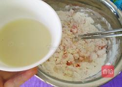 胡萝卜馒头（小熊头形）的做法图解8