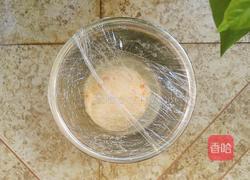 胡萝卜馒头（小熊头形）的做法图解12