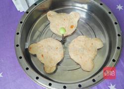 胡萝卜馒头(小熊头形)的做法图解15