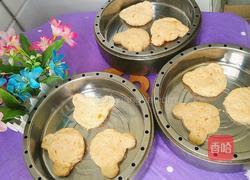 胡萝卜馒头（小熊头形）的做法图解16