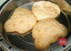 胡萝卜馒头（小熊头形）的做法图解19