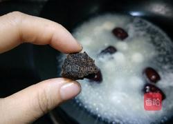 红枣糯米甜酒酿的做法图解11