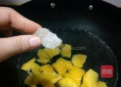 油桃糖水的做法图解6