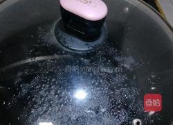 紫米红枣圆子的做法图解5