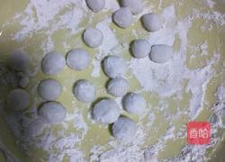 紫米红枣圆子的做法图解8