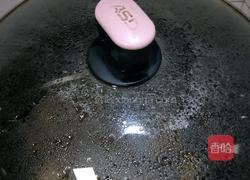 紫米红枣圆子的做法图解13