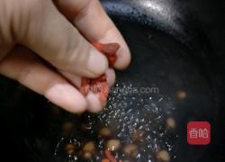 紫米红枣圆子的做法图解14