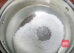 粉红西米露的做法图解1