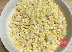 香甜南瓜玉米汁的做法图解3