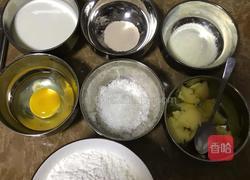 牛角面包的做法图解1