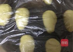 牛角面包的做法图解7