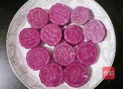 芋圆酸奶水果捞的做法图解1