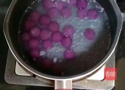芋圆酸奶水果捞的做法图解6