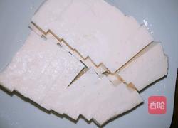 香煎豆腐的做法图解1