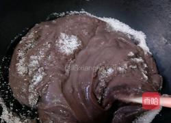 红豆沙的做法图解9