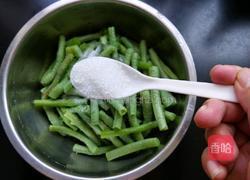 凉拌长豆角的做法图解8