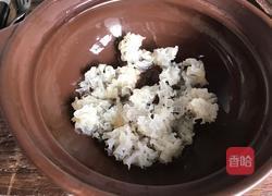 银耳小米粥的做法图解2