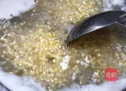 银耳小米粥的做法图解6