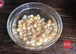 玉米红豆汤的做法图解3