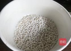 玉米片西米露的做法图解1