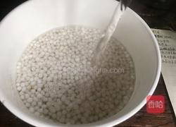 玉米片西米露的做法图解4