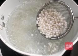 玉米片西米露的做法图解5