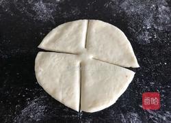 风车馒头的做法图解8